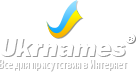 .Center of Ukrainian Internet Names (UKRNAMES) Logo
