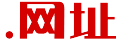 .网址 (xn--ses554g) Logo