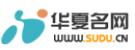 .Chengdu Fly-Digital Technology Co., Ltd. Logo