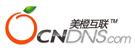 .Shanghai Meicheng Technology Information Development Co., Ltd. Logo
