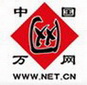 .Alibaba Cloud Computing (Beijing) Co., Ltd. Logo