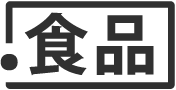 .食品 (xn--jvr189m) Logo