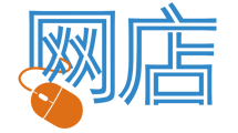 .网店 (xn--hxt814e) Logo