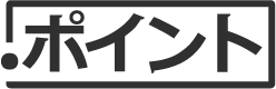 .ポイント (xn--eckvdtc9d) Logo