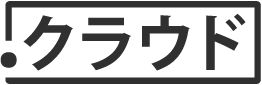 .クラウド (xn--gckr3f0f) Logo
