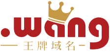 .wang Logo