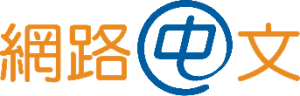 .Net-Chinese Co., Ltd. Logo